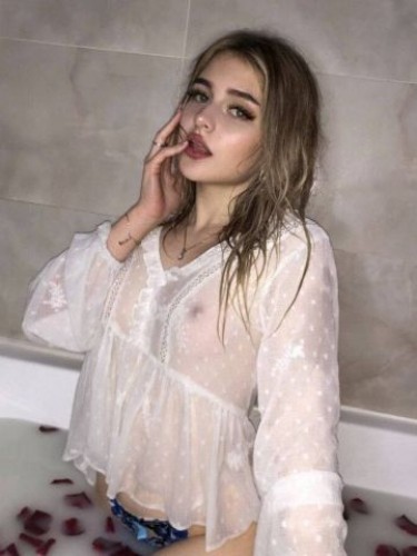 Катя, Г. Щёлково